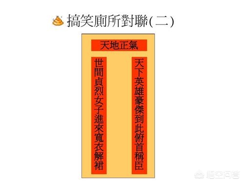 匈乙比赛直播 匈牙利乙组联赛比分